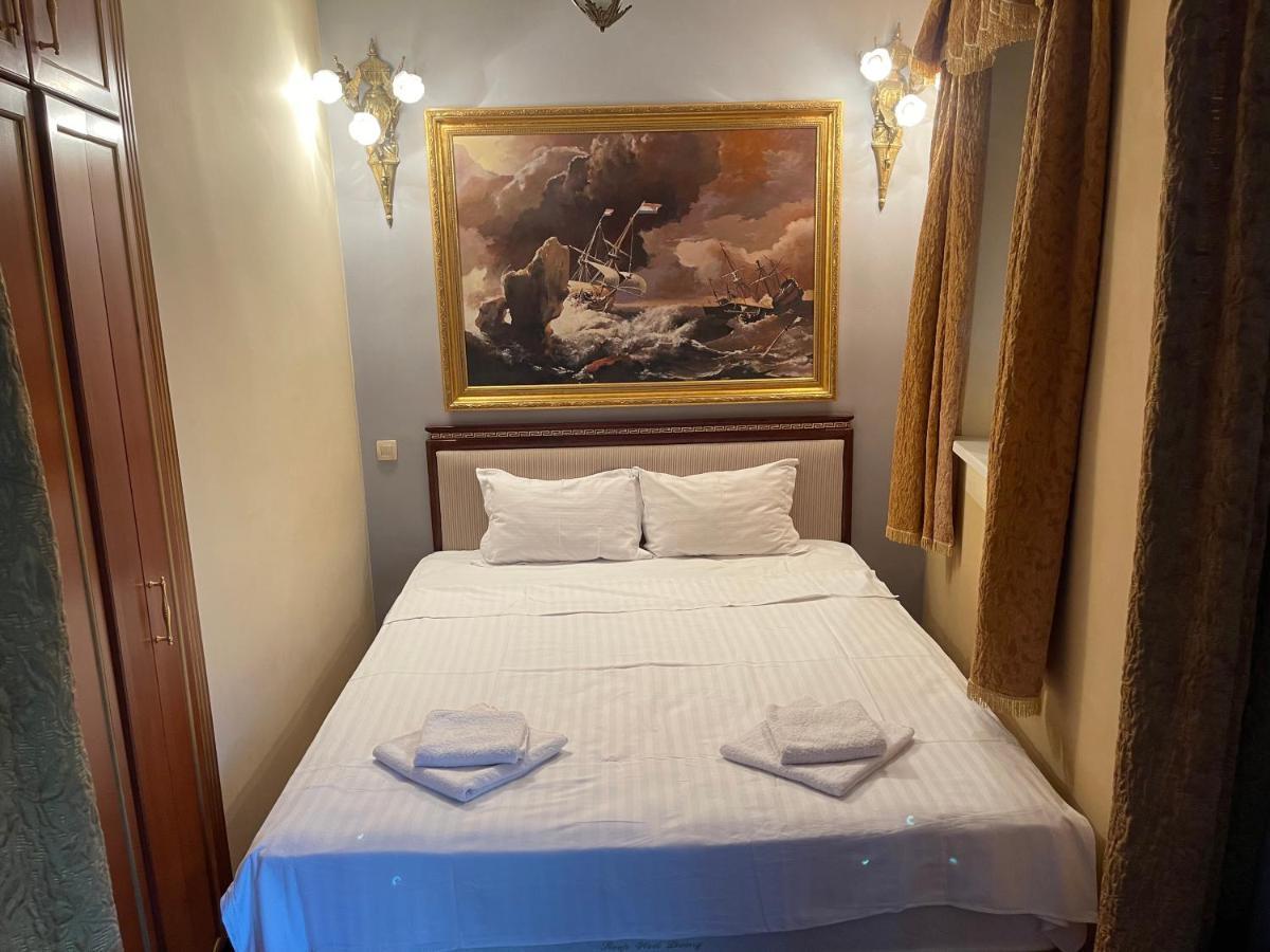 Boutique Hotel Travelling Actor - Skadarlija Belgrade Extérieur photo