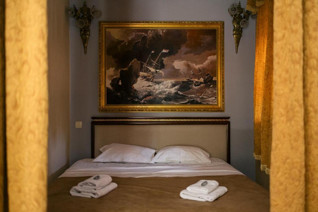 Boutique Hotel Travelling Actor - Skadarlija Belgrade Extérieur photo
