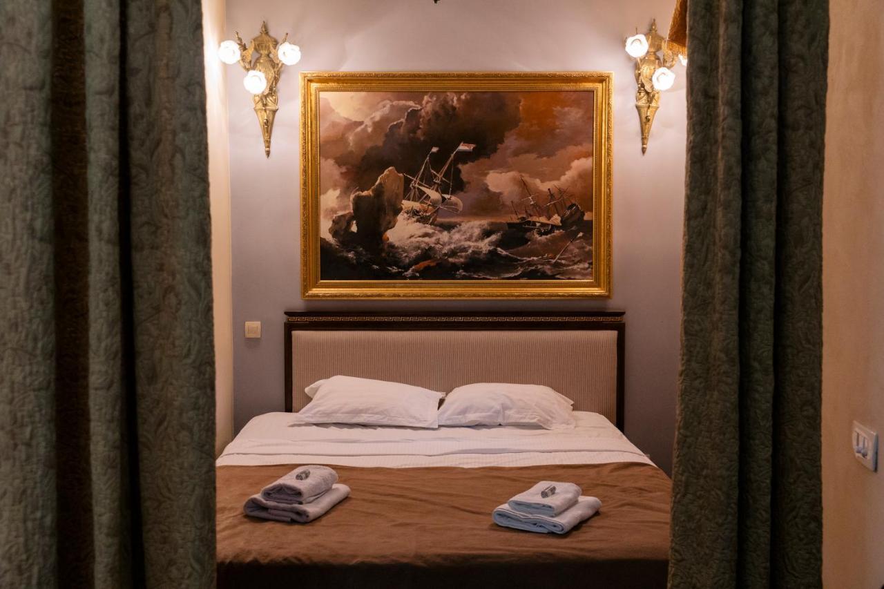 Boutique Hotel Travelling Actor - Skadarlija Belgrade Extérieur photo